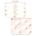 Japan Miki Takei A6 Monthly Schedule Book - Illustration Rabbit 2026 - 5