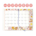 Japan Miki Takei A6 Monthly Schedule Book - Illustration Lemon Cat 2026 - 3