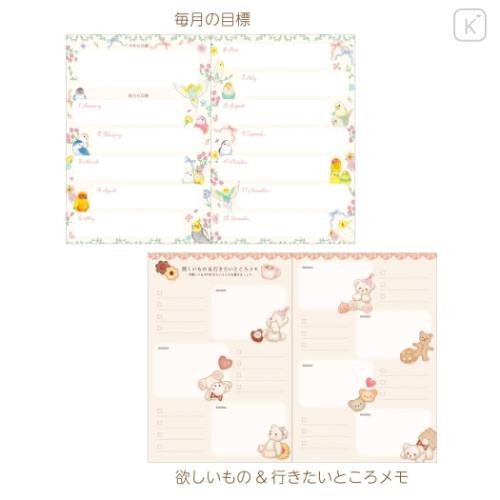 Japan Miki Takei A6 Monthly Schedule Book - Illustration Lemon Cat 2026 - 5