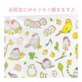Japan Miki Takei Illustration Sticker Sheet - Natural Parrot Bird Gold Foil - 3