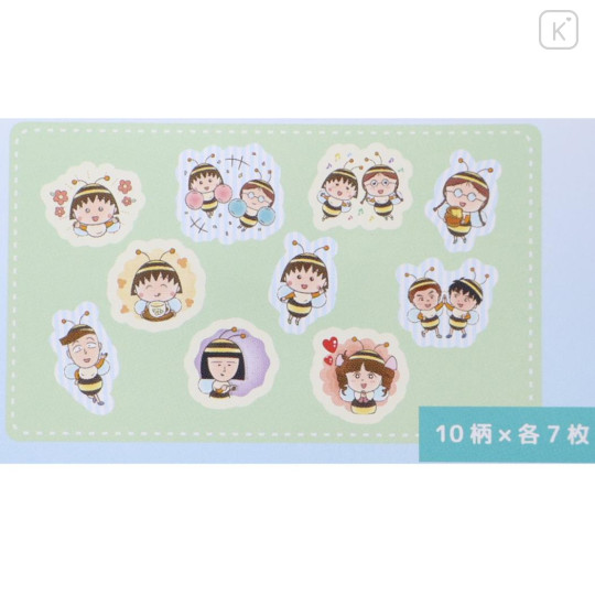 Japan Chibi Maruko Chan Flake Sticker Set - Momoko Sakura : Honey Bee - 2