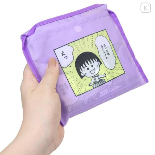 Japan Chibi Maruko Chan Eco Shopping Bag (M) - Momoko Sakura : Comic Purple - 4