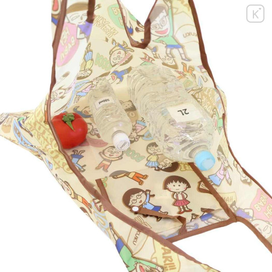 Japan Chibi Maruko Chan Eco Shopping Bag (M) - Sakura Kinomoto : Classmate Light Brown - 3