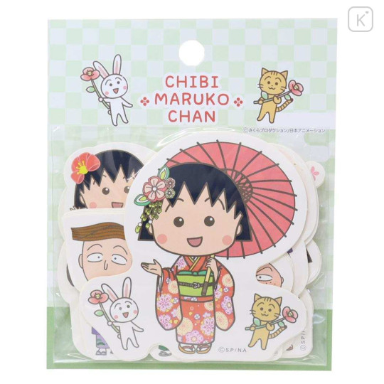 Japan Chibi Maruko Chan Flake Sticker Set - Momoko Sakura : New Year Kimono Classmate - 1