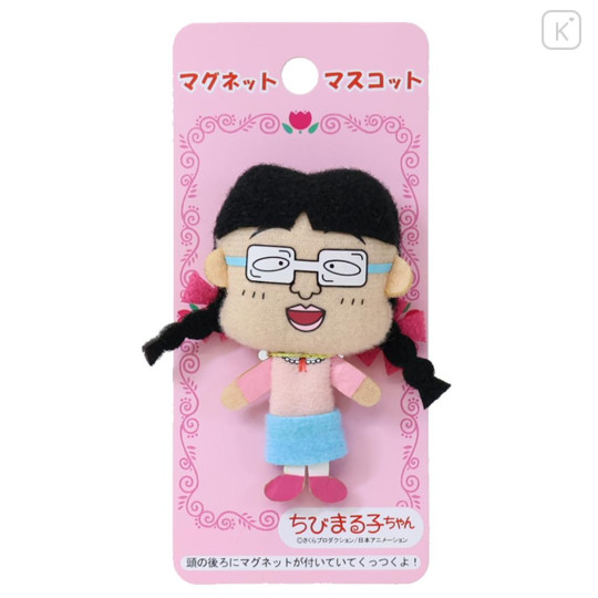 Japan Chibi Maruko Chan Plush Magnet - Chibi Maruko-chan : Hanako Migiwa - 1