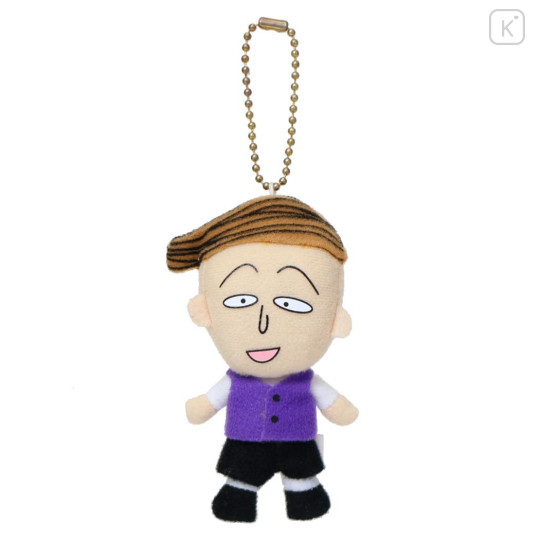 Japan Chibi Maruko Chan Mini Mascot Holder - Chibi Maruko-chan : Kazuhiko Hanawa - 1