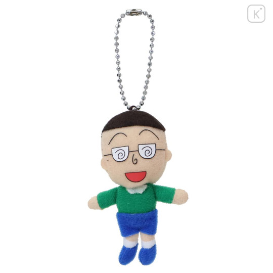 Japan Chibi Maruko Chan Mini Mascot Holder - Chibi Maruko-chan : Sueo Maruo - 1