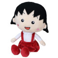 Japan Chibi Maruko Chan Plush Toy (M) - Momoko Sakura : Sitting - 1