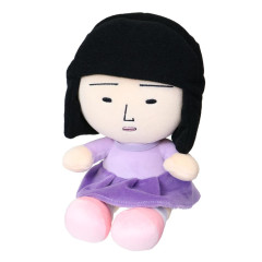 Japan Chibi Maruko Chan Plush Toy (S) - Chibi Maruko-chan : Emiko Noguchi