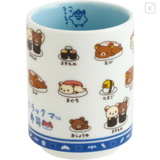 Japan San-X Japanese Tea Cup - Rilakkuma : Anytime Sushi Blue - 1