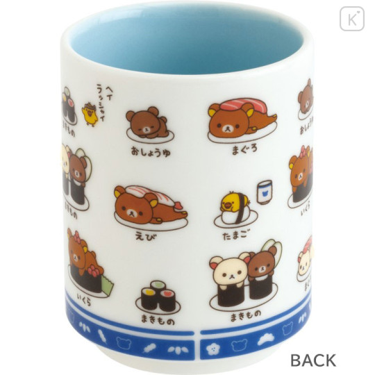 Japan San-X Japanese Tea Cup - Rilakkuma : Anytime Sushi Blue - 2