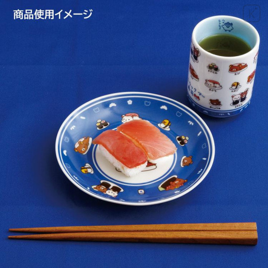 Japan San-X Japanese Tea Cup - Rilakkuma : Anytime Sushi Blue - 4