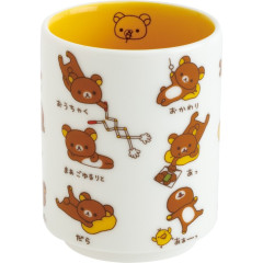 Japan San-X Japanese Tea Cup - Kiiroitori & Rilakkuma : Anytime Sushi Yellow