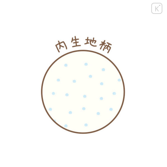 Japan San-X Laptop PC Bag - Rilakkuma Stay with Me Quilted Face - 3