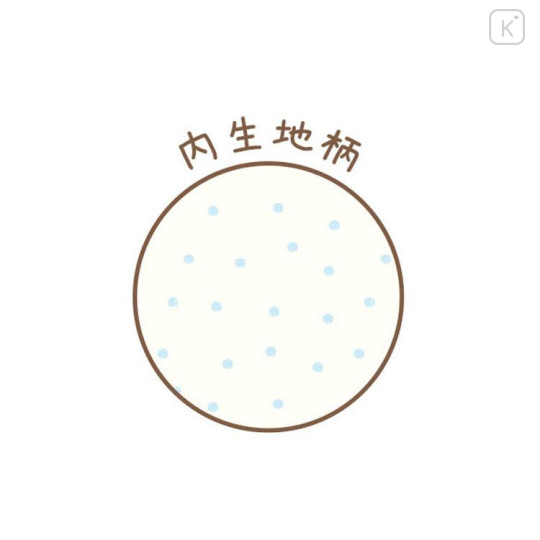 Japan San-X Face-shaped Shoulder Bag - Rilakkuma Stay with Me Fluffy - 4