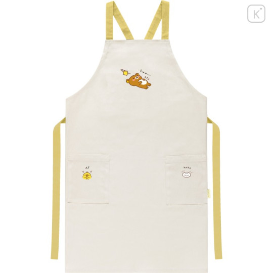 Japan San-X Apron - Kiiroitori & Rilakkuma : Rilakkuma Stay with Me - 1