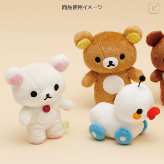 Japan San-X Plush Toy (S) - Korilakkuma : Rilakkuma Stay with Me Standing - 3