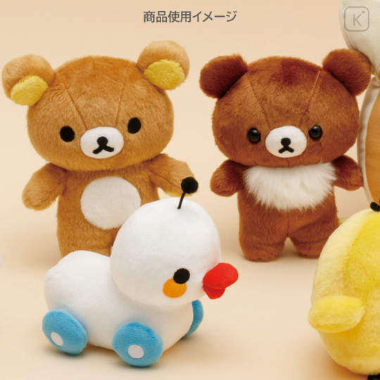 Japan San-X Plush Toy (S) - Chairoikoguma : Rilakkuma Stay with Me Standing - 3