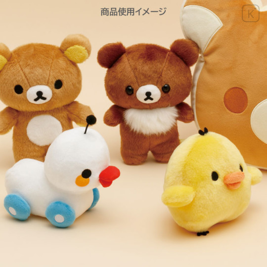 Japan San-X Plush Toy (S) - Kiiroitori : Rilakkuma Stay with Me Standing - 3