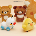 Japan San-X Plush Toy (S) - Kiiroitori : Rilakkuma Stay with Me Standing - 3