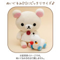 Japan San-X Plush Toy (S) - Rilakkuma Stay with Me Duck Radio-Controlled Plush - 4