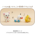 Japan San-X Plush Toy (S) - Rilakkuma Stay with Me Duck Radio-Controlled Plush - 5