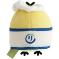 Japan San-X Plush Toy - Kiiroitori : Anytime Sushi Sushi Chef - 2