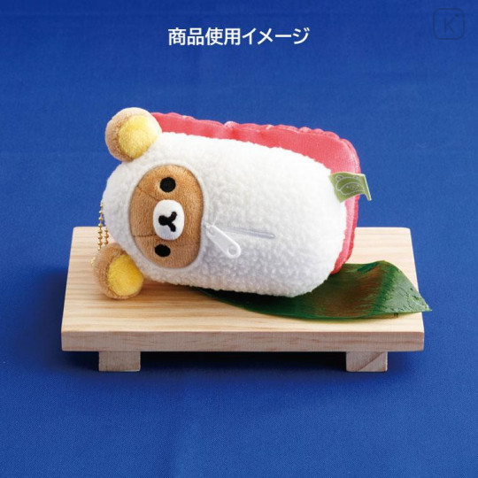 Japan San-X Hanging Plush - Rilakkuma : Anytime Sushi Tuna Nigiri - 5