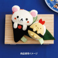 Japan San-X Hanging Plush - Korilakkuma : Anytime Sushi Hand Roll Sushi - 4