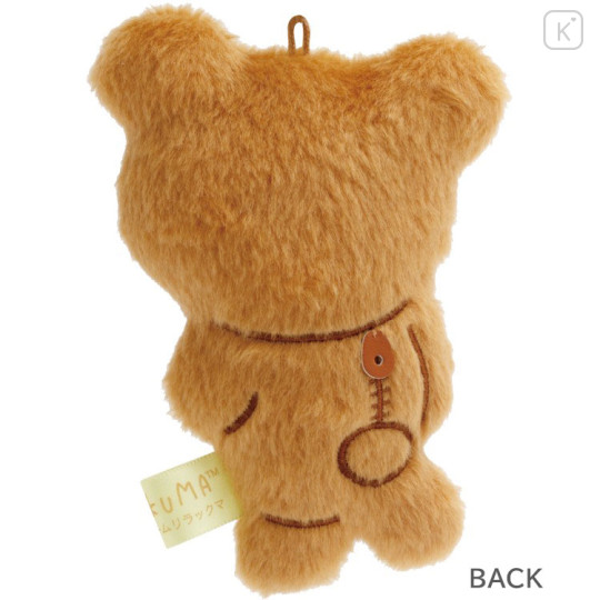 Japan San-X Hanging Plush - Rilakkuma Stay with Me Walking & Turning Around - 3