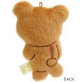 Japan San-X Hanging Plush - Rilakkuma Stay with Me Walking & Turning Around - 3