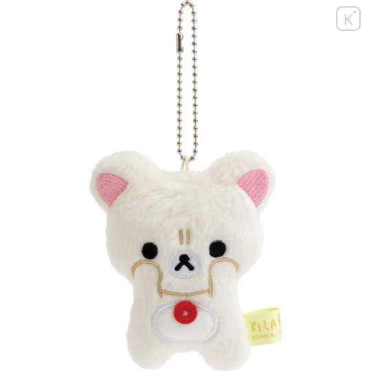 Japan San-X Hanging Plush - Korilakkuma : Rilakkuma Stay with Me Pouting & Frowning - 1