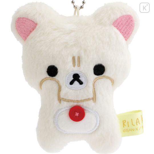 Japan San-X Hanging Plush - Korilakkuma : Rilakkuma Stay with Me Pouting & Frowning - 2