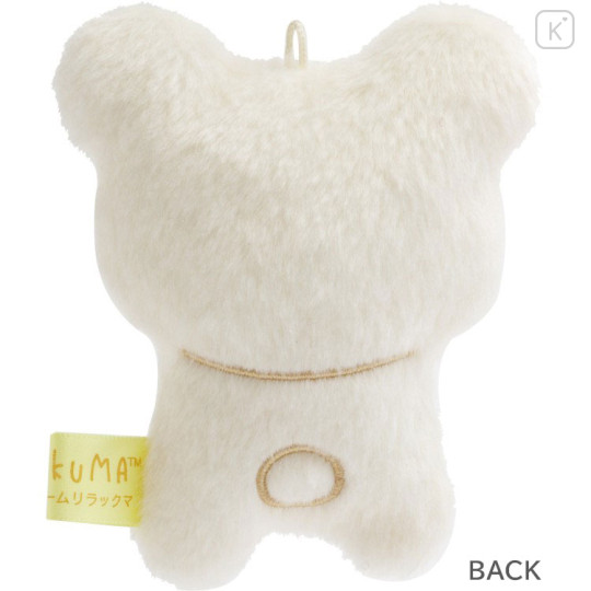 Japan San-X Hanging Plush - Korilakkuma : Rilakkuma Stay with Me Pouting & Frowning - 3