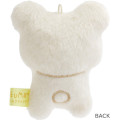 Japan San-X Hanging Plush - Korilakkuma : Rilakkuma Stay with Me Pouting & Frowning - 3