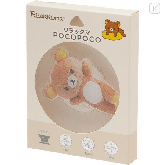 Japan San-X Pocopoco Smartphone Grip - Rilakkuma : Photo Series - 1