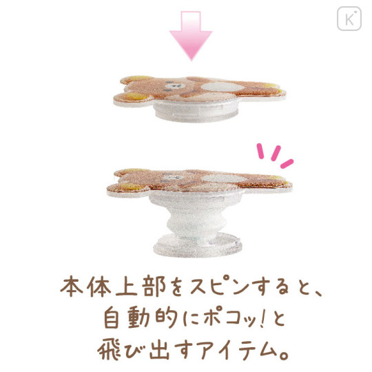 Japan San-X Pocopoco Smartphone Grip - Rilakkuma : Photo Series - 2
