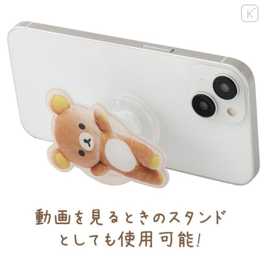 Japan San-X Pocopoco Smartphone Grip - Rilakkuma : Photo Series - 4