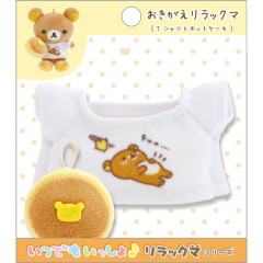 Japan San-X Plush Dress-up Clothes - Kiiroitori & Rilakkuma : Rilakkuma Stay with Me T-Shirt & Pancake