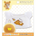 Japan San-X Plush Dress-up Clothes - Kiiroitori & Rilakkuma : Rilakkuma Stay with Me T-Shirt & Pancake - 1