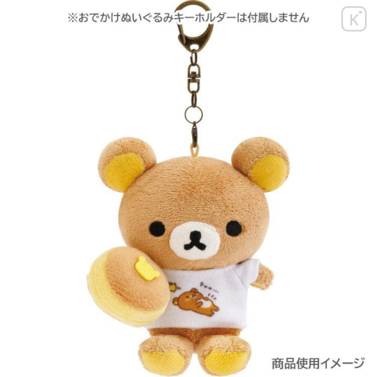 Japan San-X Plush Dress-up Clothes - Kiiroitori & Rilakkuma : Rilakkuma Stay with Me T-Shirt & Pancake - 6
