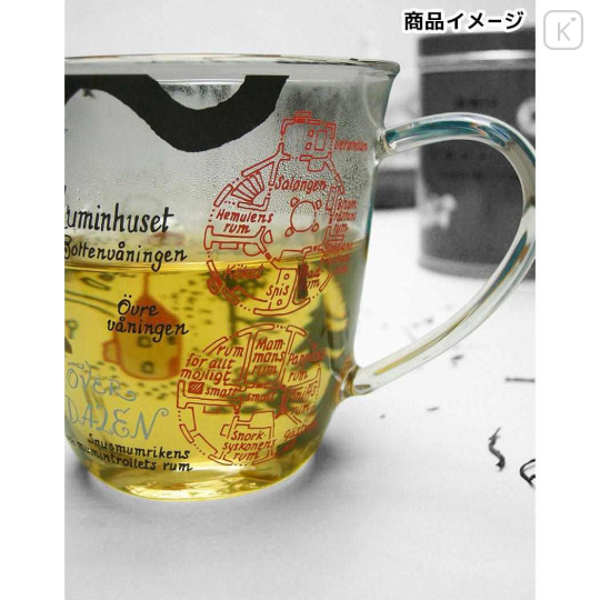 Japan Moomin Glass Mug - Moomin : Characters Forest - 3