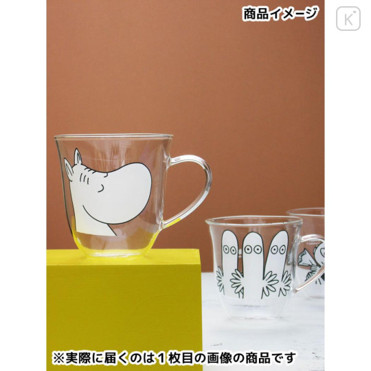 Japan Moomin Glass Mug - Little My : Face - 3