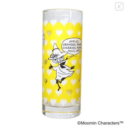 Japan Moomin Glass Tumbler - Snufkin : Flower Yellow - 1