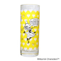 Japan Moomin Glass Tumbler - Snufkin : Flower Yellow - 1
