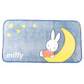 Japan Miffy Fluffy Blanket - Miffy : Moon Night - 1
