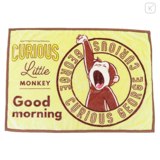 Japan Curious George Fluffy Lap Blanket - Good Morning - 1