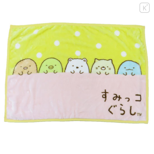Japan San-X Fluffy Lap Blanket - Sumikko Gurashi : Good Night Green - 1