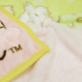 Japan San-X Fluffy Lap Blanket - Sumikko Gurashi : Good Night Green - 2