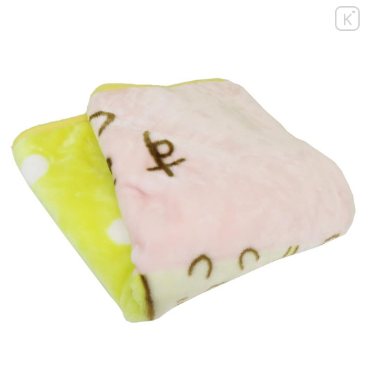 Japan San-X Fluffy Lap Blanket - Sumikko Gurashi : Good Night Green - 3